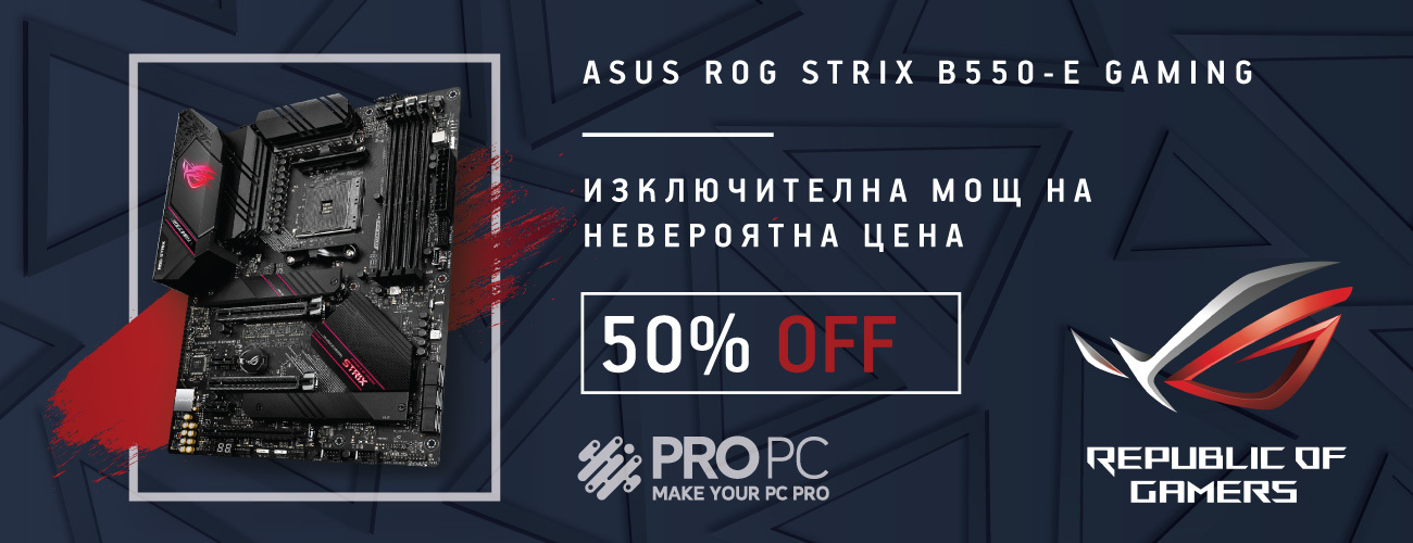 Asus ROG STRIX