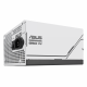 Захранващ блок ASUS PRIME 850W, 80+ Gold PCIe 5.1, Fully Modular Захранващ блок ASUS PRIME 850W, 80+ Gold PCIe 5.1, Fully Modular