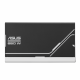 Захранващ блок ASUS PRIME 850W, 80+ Gold PCIe 5.1, Fully Modular Захранващ блок ASUS PRIME 850W, 80+ Gold PCIe 5.1, Fully Modular