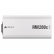 Захранващ блок Corsair RM1200x SHIFT White Захранващ блок Corsair RM1200x SHIFT White