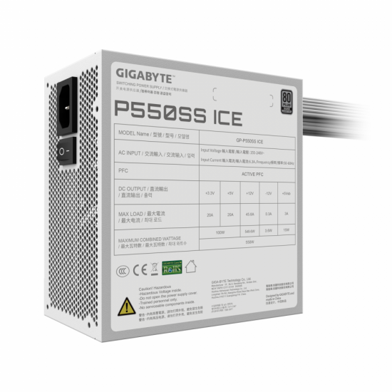 Захранващ блок Gigabyte P550SS ICE 550W 80+ Silver Захранващ блок Gigabyte P550SS ICE 550W 80+ Silver