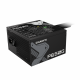 Захранващ блок Gigabyte P650G, 650W, 80+ Gold Захранващ блок Gigabyte P650G, 650W, 80+ Gold