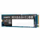 SSD Gigabyte Gen3 2500E, 2TB, NVMe, M.2 SSD Gigabyte Gen3 2500E, 2TB, NVMe, M.2