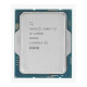 Процесор Intel Raptor Lake Core i5-13600K TRAY, 14 Cores, 3.5 GHz, 24MB, 125W, LGA1700, NO COOLER
