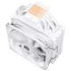 Охладител Kolink Umbra EX180 ARGB White Охладител Kolink Umbra EX180 ARGB White