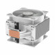 Охладител за процесор ARCTIC Freezer 36 A-RGB White - ACFRE00125A Охладител за процесор ARCTIC Freezer 36 A-RGB White - ACFRE00125A