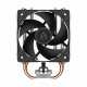 Охладител за процесор ARCTIC Freezer 8A - AM4/AM5 Охладител за процесор ARCTIC Freezer 8A - AM4/AM5