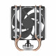 Охладител за процесор ARCTIC Freezer 8A - AM4/AM5 Охладител за процесор ARCTIC Freezer 8A - AM4/AM5