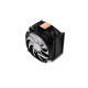 Охладител за процесор ENDORFY Fortis 5 Black ARGB Охладител за процесор ENDORFY Fortis 5 Black ARGB