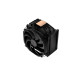 Охладител за процесор ENDORFY Fortis 5 Black Охладител за процесор ENDORFY Fortis 5 Black