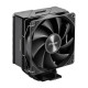 Охладител за процесор FSP NP5 Black - AMD/INTEL Охладител за процесор FSP NP5 Black - AMD/INTEL