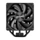 Охладител за процесор FSP NP5 Black - AMD/INTEL Охладител за процесор FSP NP5 Black - AMD/INTEL