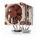 Охладител за процесор Noctua NH-D9 DX-4677 Охладител за процесор Noctua NH-D9 DX-4677