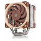 Охладител за процесор Noctua NH-U12A DUAL Охладител за процесор Noctua NH-U12A DUAL