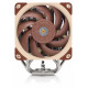 Охладител за процесор Noctua NH-U12A DUAL Охладител за процесор Noctua NH-U12A DUAL