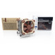 Охладител за процесор Noctua NH-U9 TR4-SP3 Охладител за процесор Noctua NH-U9 TR4-SP3