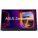Монитор ASUS ZenScreen MB17AHG Монитор ASUS ZenScreen MB17AHG