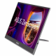 Монитор ASUS ZenScreen MQ16AHE - 15.6" OLED, 1ms, HDR-10 Монитор ASUS ZenScreen MQ16AHE - 15.6" OLED, 1ms, HDR-10