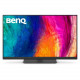 Монитор BenQ PD2706QN, 27 inch, IPS, 2560x1440, 60Hz, HDMI, DP, USB-C PD, 100% sRGB, 95% DCI-P3, USB-A Hub X 4 Монитор BenQ PD2706QN, 27 inch, IPS, 2560x1440, 60Hz, HDMI, DP, USB-C PD, 100% sRGB, 95% DCI-P3, USB-A Hub X 4