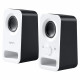 Тонколони Logitech Z150, 2.0, 3 W, 220V, Бели Тонколони Logitech Z150, 2.0, 3 W, 220V, Бели