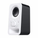 Тонколони Logitech Z150, 2.0, 3 W, 220V, Бели Тонколони Logitech Z150, 2.0, 3 W, 220V, Бели