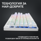 Геймърска механична клавиатура Logitech G Pro X TKL White Lightspeed Tactile Switch Геймърска механична клавиатура Logitech G Pro X TKL White Lightspeed Tactile Switch