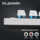 Геймърска механична клавиатура Logitech G Pro X TKL White Lightspeed Tactile Switch Геймърска механична клавиатура Logitech G Pro X TKL White Lightspeed Tactile Switch