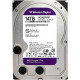Хард диск WD Purple Pro Surveillance, 14 TB, 256MB, SATA 3 Хард диск WD Purple Pro Surveillance, 14 TB, 256MB, SATA 3