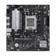 Дънна платка ASUS PRIME B650M-R socket AM5, 2xDDR5 Дънна платка ASUS PRIME B650M-R socket AM5, 2xDDR5