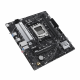 Дънна платка ASUS PRIME B650M-R socket AM5, 2xDDR5 Дънна платка ASUS PRIME B650M-R socket AM5, 2xDDR5