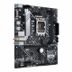Дънна платка ASUS PRIME H610M-A WIFI D4, LGA 1700 mATX Дънна платка ASUS PRIME H610M-A WIFI D4, LGA 1700 mATX