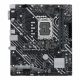 Дънна платка ASUS PRIME H610M-E-CSM DDR4, LGA 1700 mATX Дънна платка ASUS PRIME H610M-E-CSM DDR4, LGA 1700 mATX