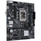 Дънна платка ASUS PRIME H610M-K D4, LGA 1700 mATX, 2x DDR4, 1x M.2 Дънна платка ASUS PRIME H610M-K D4, LGA 1700 mATX, 2x DDR4, 1x M.2
