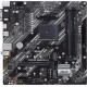 Дънна платка ASUS Prime B550M-K, socket AM4 Дънна платка ASUS Prime B550M-K, socket AM4