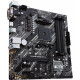 Дънна платка ASUS Prime B550M-K, socket AM4 Дънна платка ASUS Prime B550M-K, socket AM4