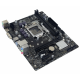 Дънна платка BIOSTAR Z590MHP Дънна платка BIOSTAR Z590MHP