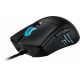 Геймърска мишка ASUS ROG Gladius III, Aura Sync RGB