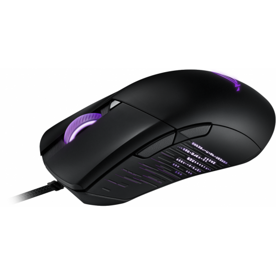 Геймърска мишка ASUS ROG Gladius III, Aura Sync RGB