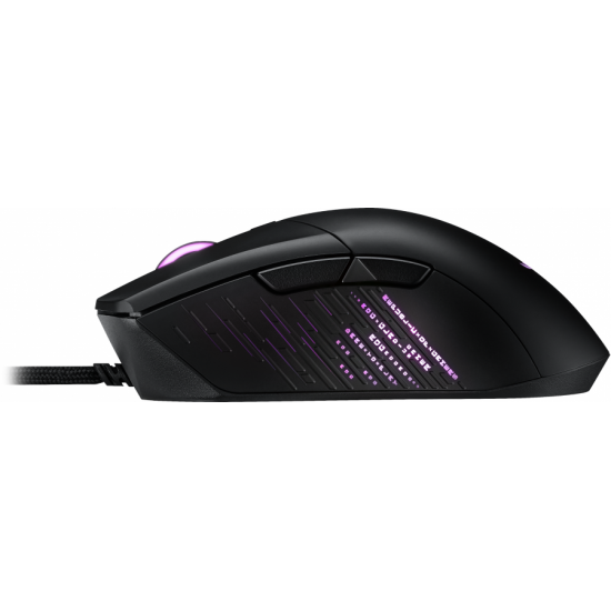 Геймърска мишка ASUS ROG Gladius III, Aura Sync RGB